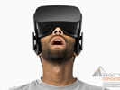 Очки виртуальной реальности Oculus Rift II