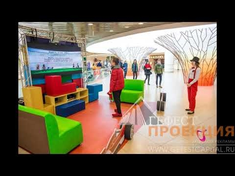 Аренда светодиодного экрана 2Х1 м (для игровой локации с x-box)